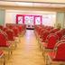 Konferenzraum