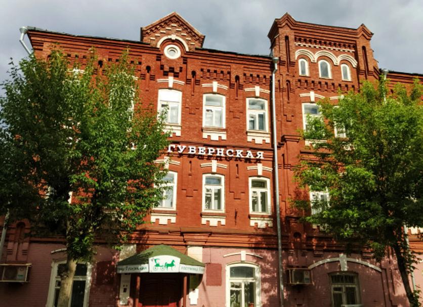 Gebäude Foto
