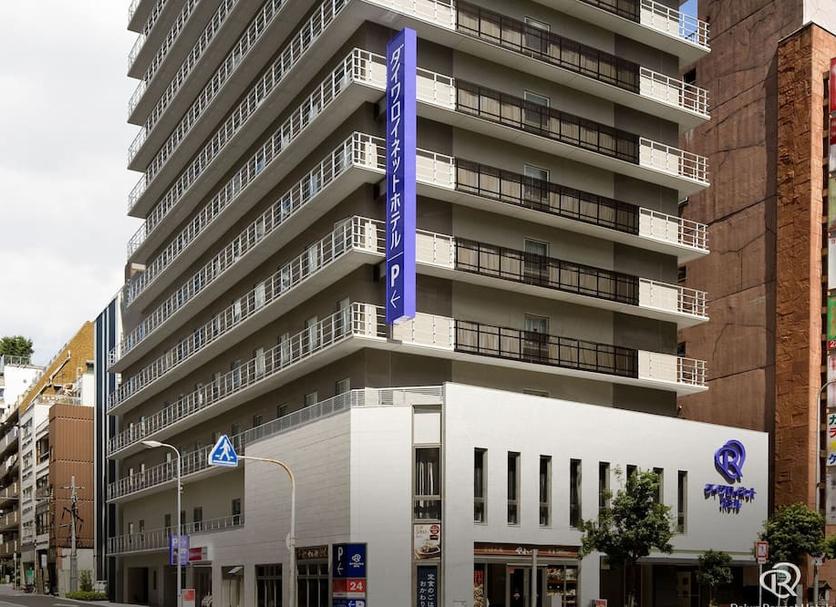 Gebäude Foto
