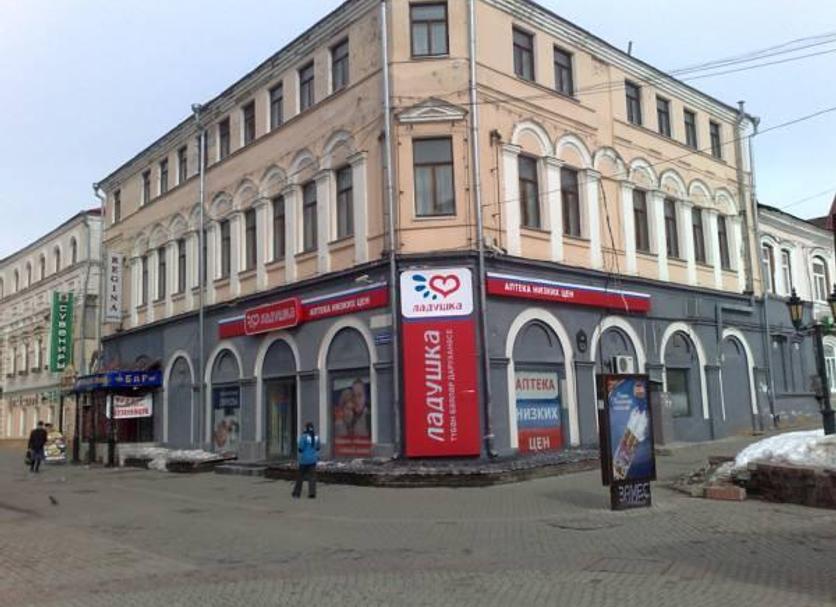 Gebäude Foto