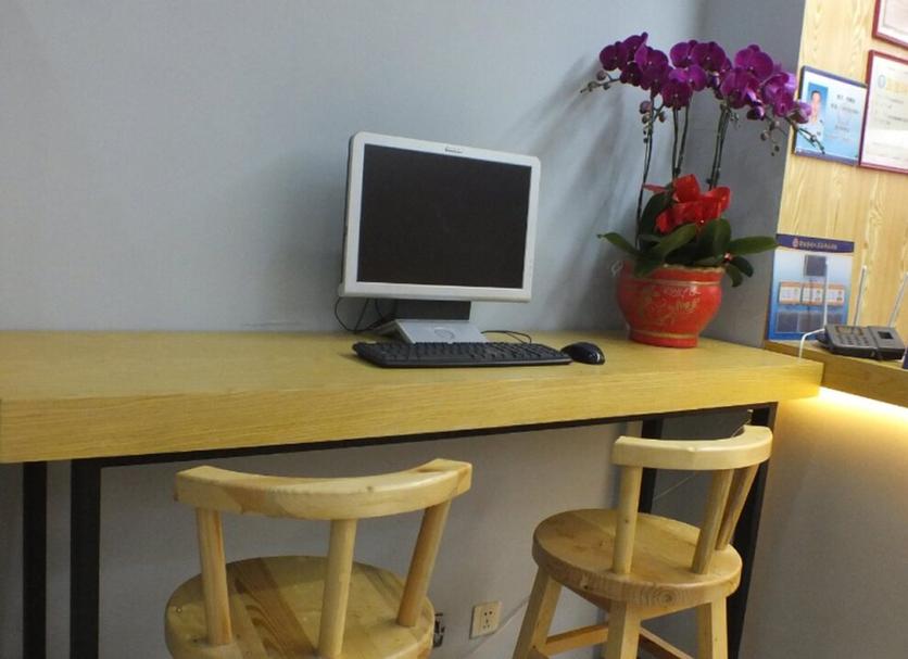 Business Center Foto