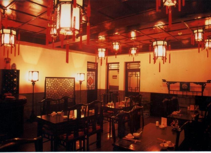 Restaurant Foto