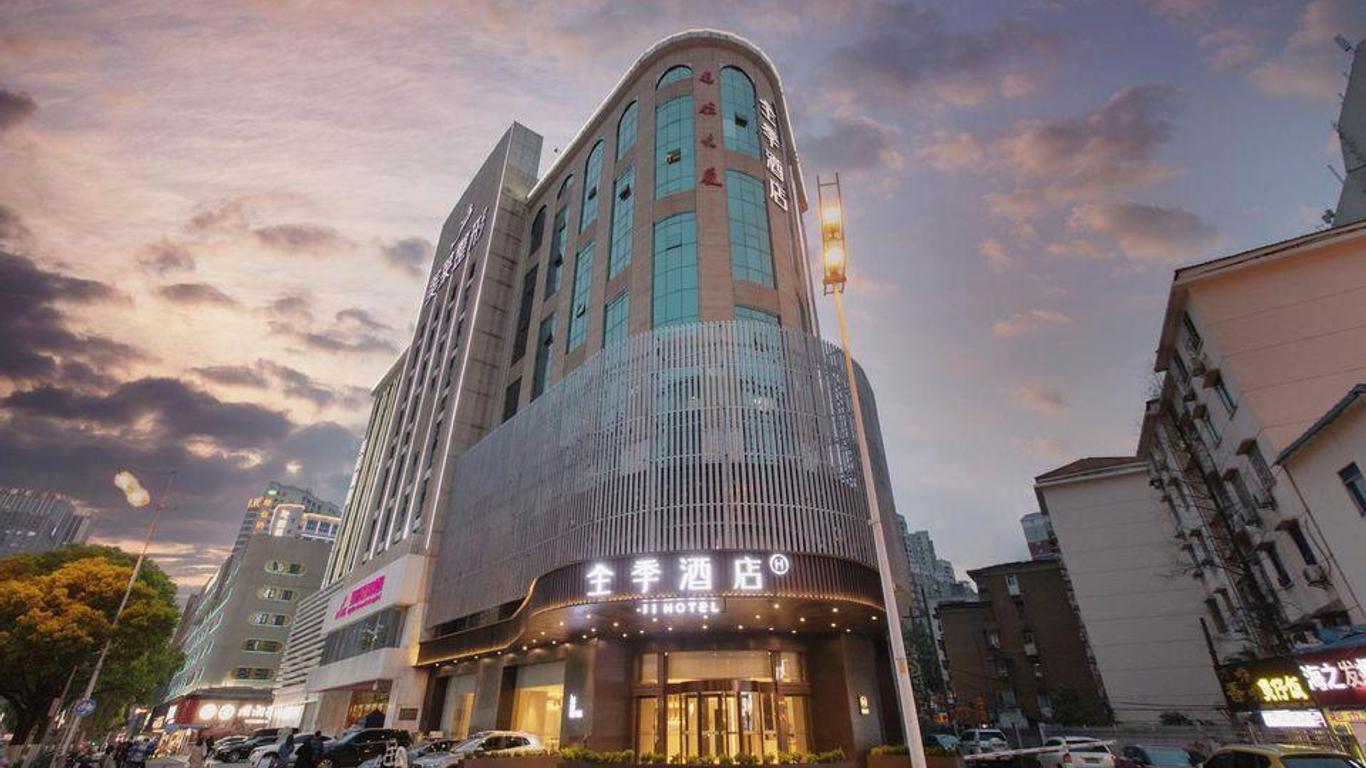 Ji Hotel Changsha Wuyi Square Furong Middle Road