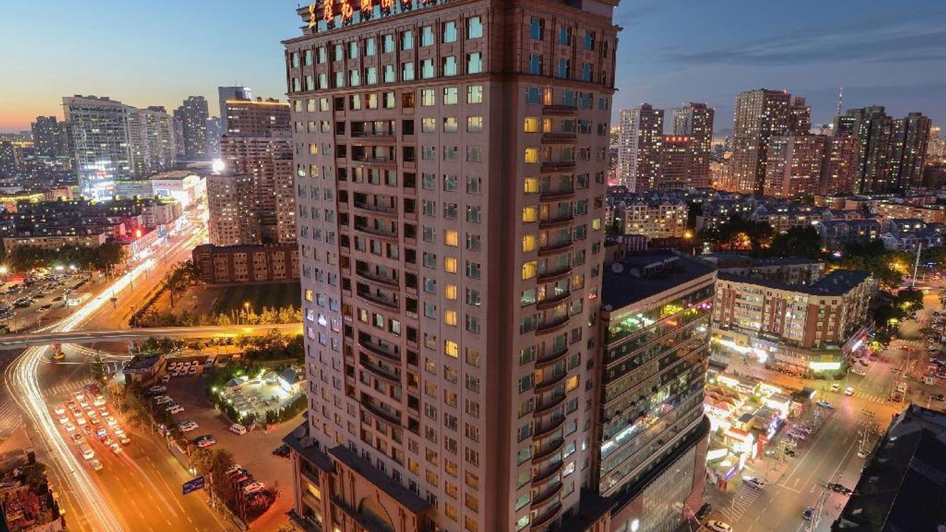 Yushengyuan International Hotel