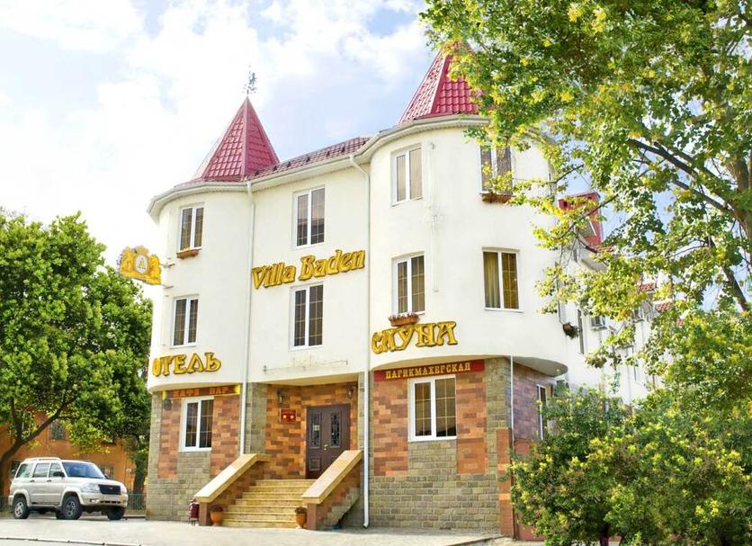 Gebäude Foto