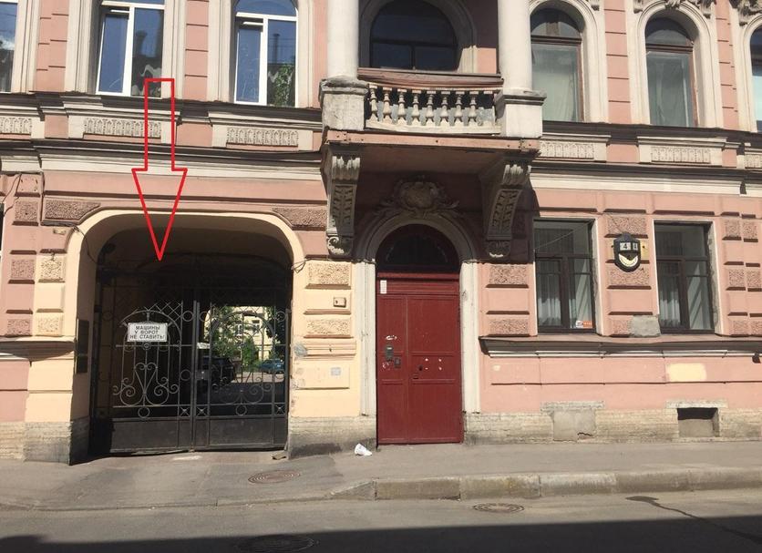 Außenansicht Foto