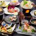 Essen
