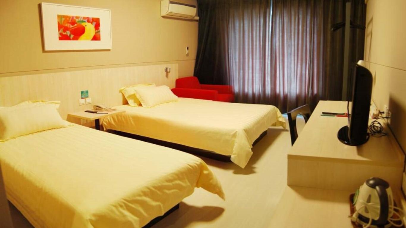Jinjiang Inn Qingdao Qufu Municipality