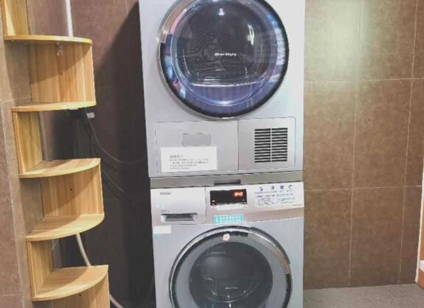 Wäscheservice Foto