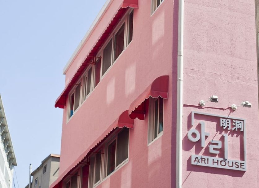 Gebäude Foto