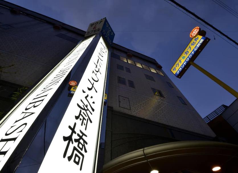 Gebäude Foto