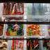 Rezeption