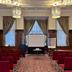 Konferenzraum