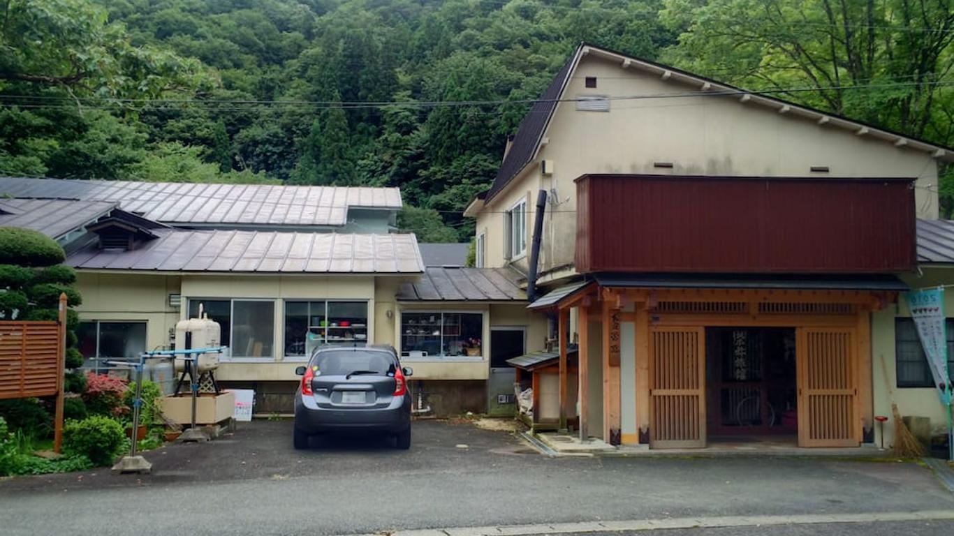 Onsen Minshuku Sakaeya