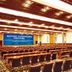 Konferenzraum