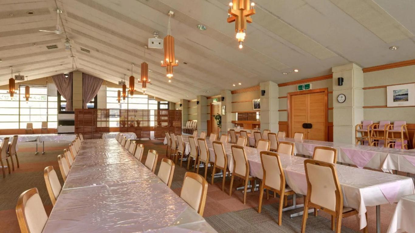 Oze Iwakura Resort Hotel