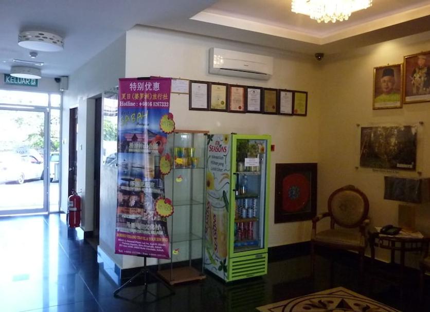 Lobby Foto