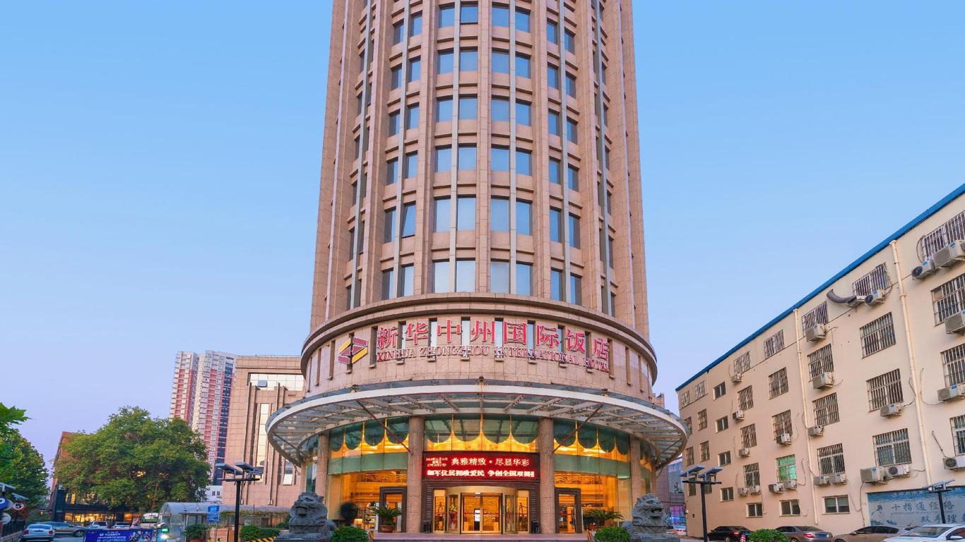 Xinhua Zhongzhou International Hotel