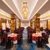 Bankettsaal