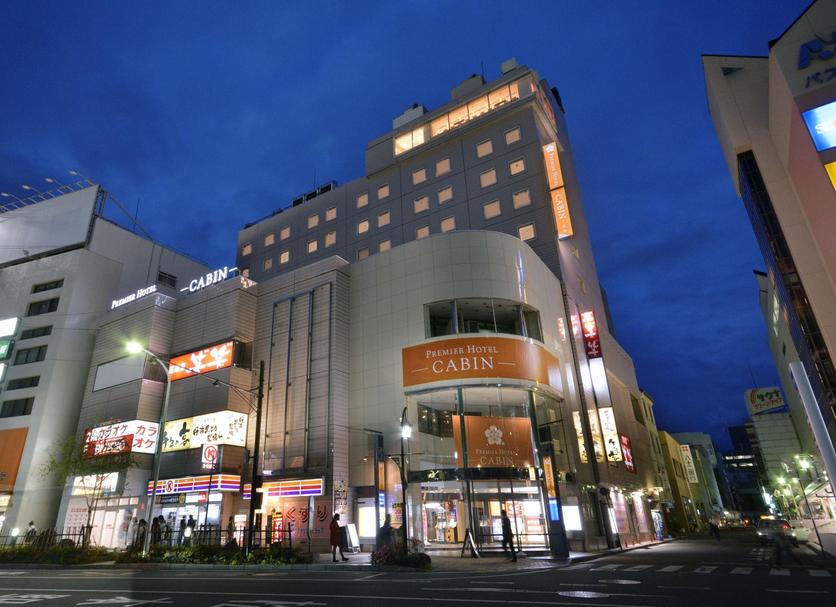 Gebäude Foto