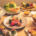 Essen