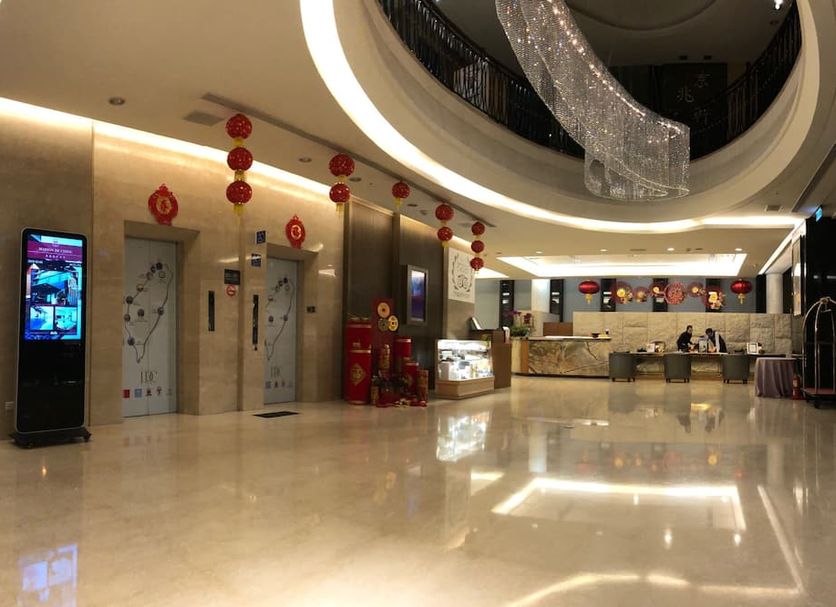 Lobby Foto