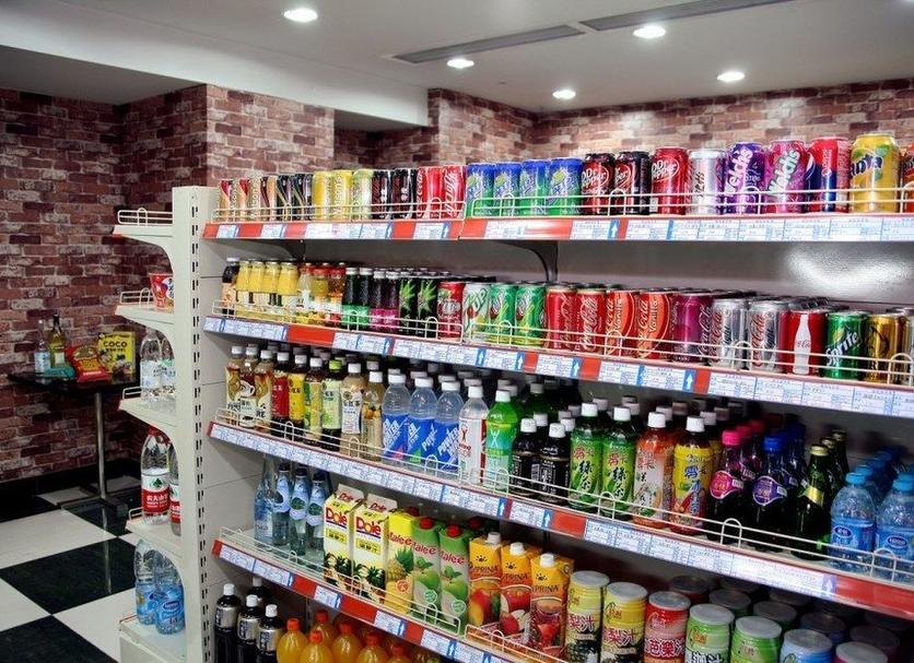 Shop Foto
