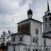 Sonstige