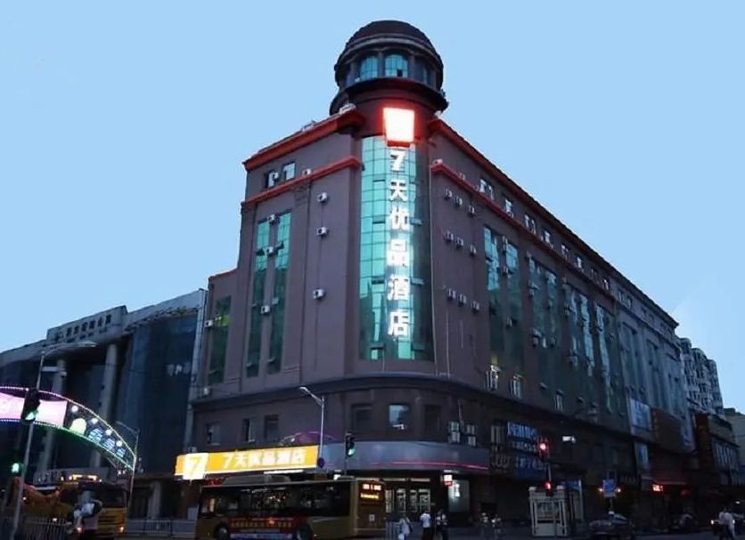 Gebäude Foto