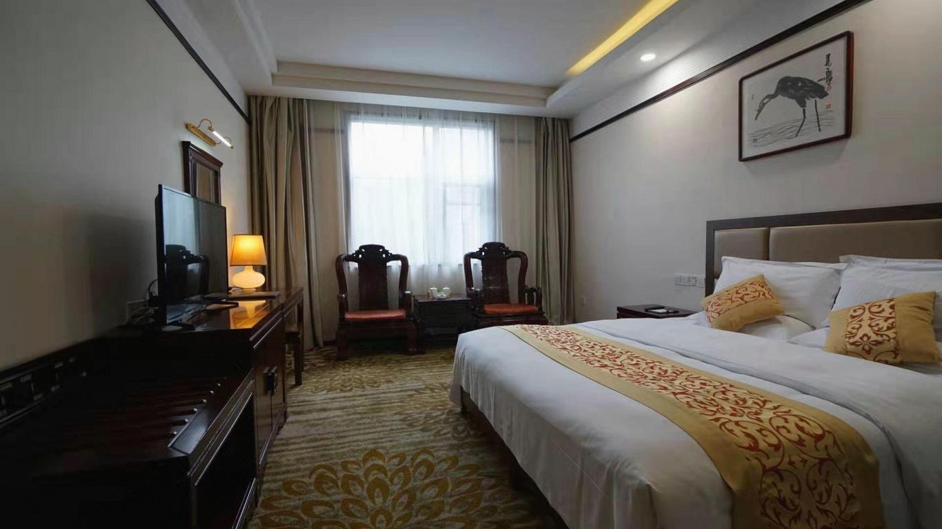 Xizhi Hotel