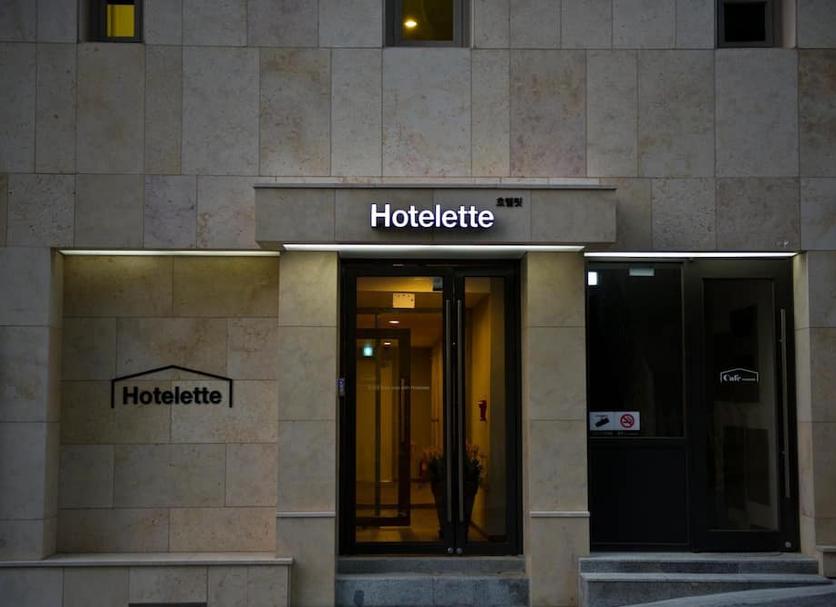 Gebäude Foto