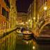 Sonstige