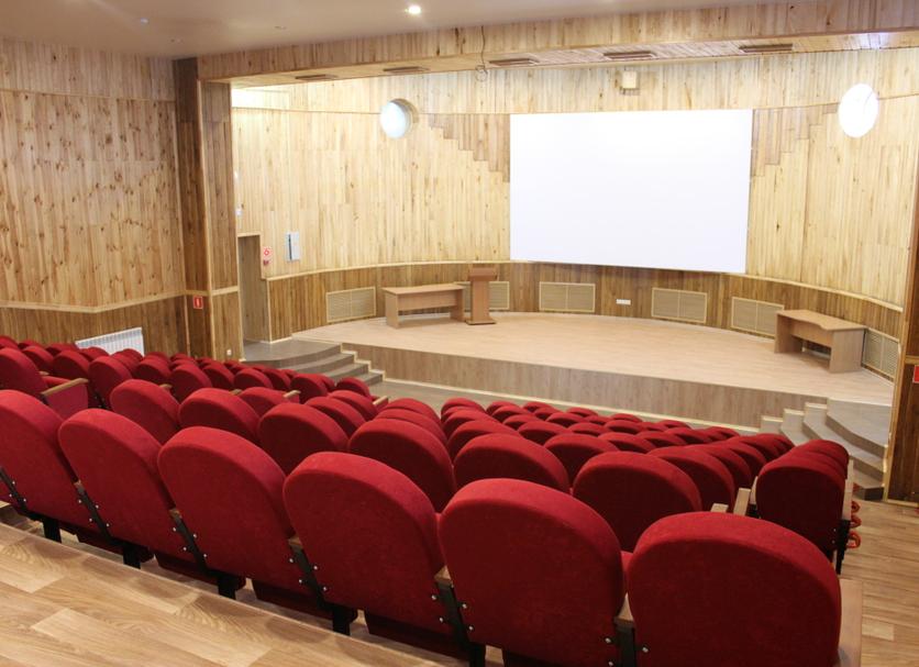 Konferenzraum Foto