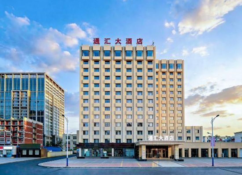 Gebäude Foto