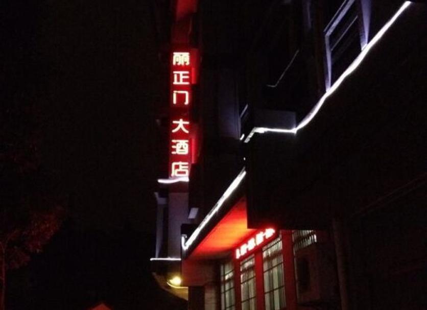 Gebäude Foto