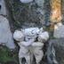Sonstige