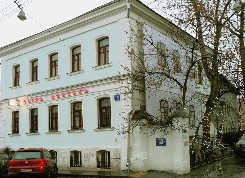 Gebäude Foto
