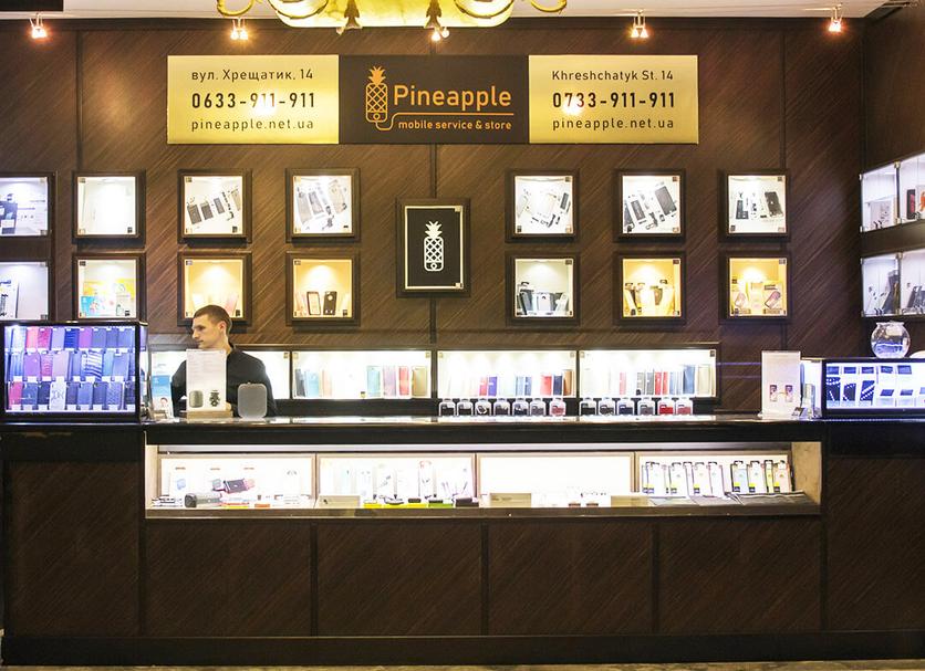 Hotelausstattung Foto