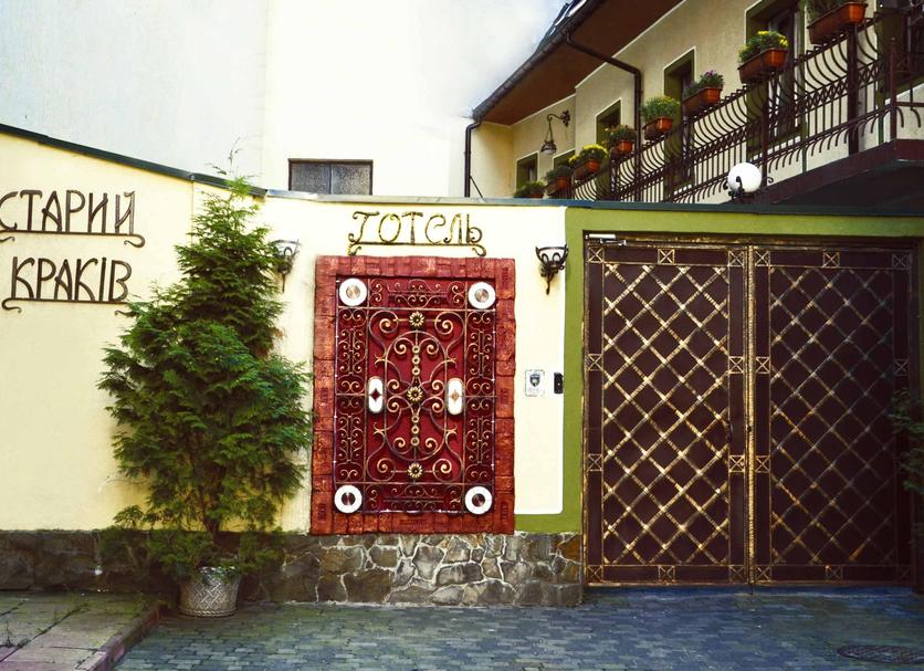 Außenansicht Foto